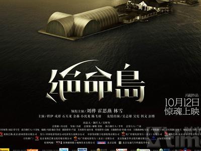 仿制纽约大都会学院文凭毕业证
